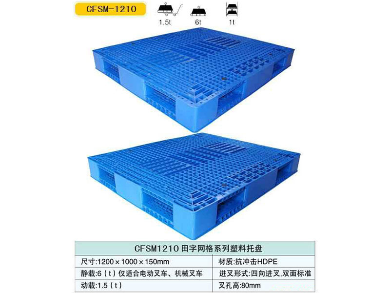 �W���p���бP